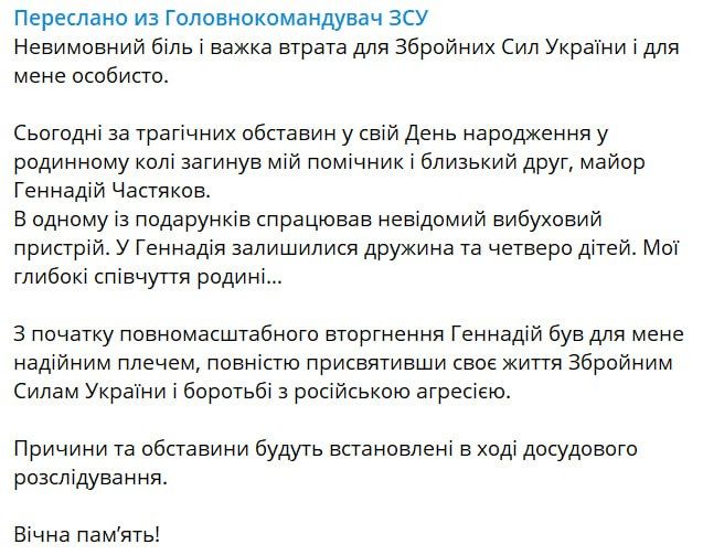 ���� ��������: �������� ������: �������� �������� ���������