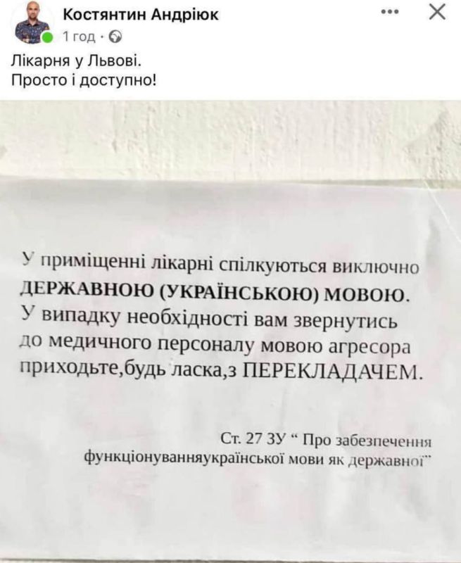 ������ ����������: � ��������� ������ ������ ��������� ������ ���, ��� �������� �� ���������� ����