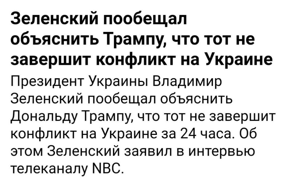 ���� ��������: ���� ����� ������ �������� ����, ��� ����������� 24 ������, ����� ��������� ���, ��� �� �� ����� ��������� ���� ������ � ���������