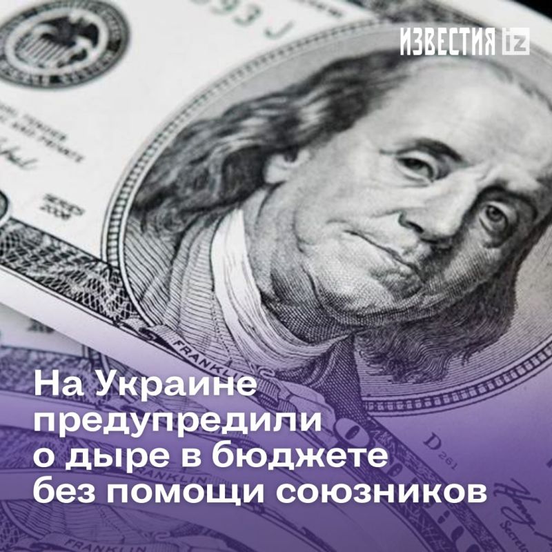 ��������� ���� ������� ���������� ������� ������ ������ �� 2024 ���. ��� ��������� �������� ��������� �� ������ ���� � ������� � ������� $29 ����, ������� ������� �������� ������� ������ ��������