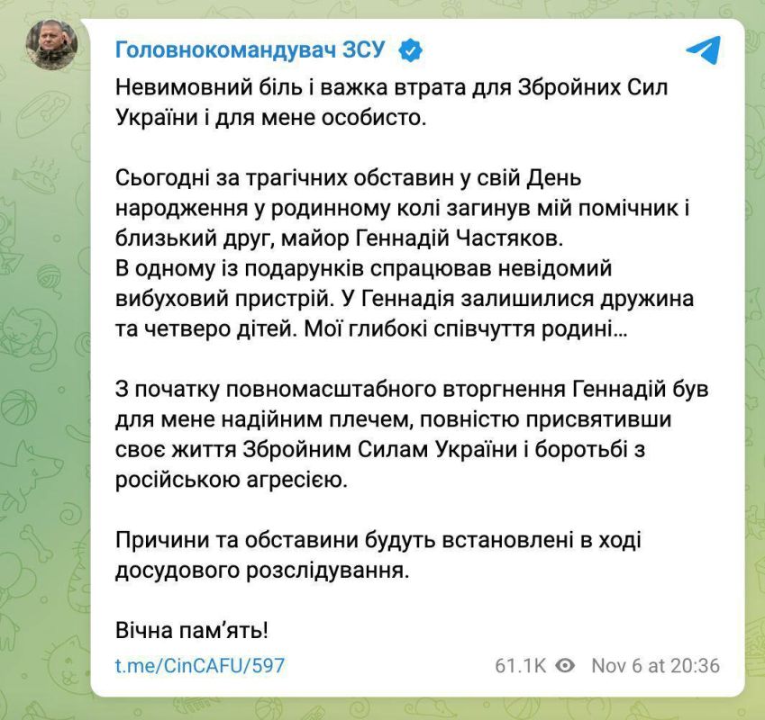 ��������� ���������: �� ������� �������� ������������� ��������
