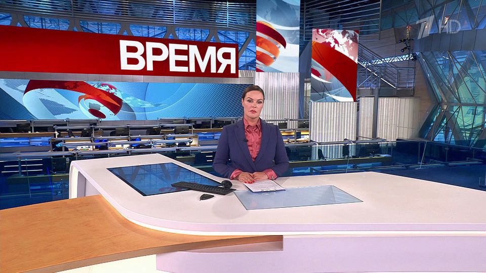 ������ ��������� ������� � 21:00 �� 07.11.2023