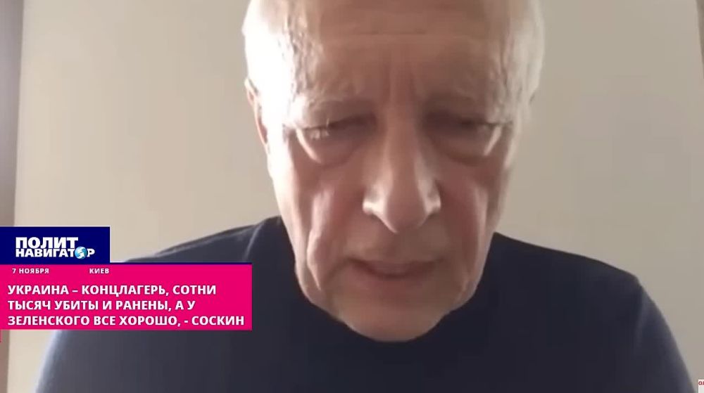����� ������ ����������� ������� �����. ���� �������� � �������