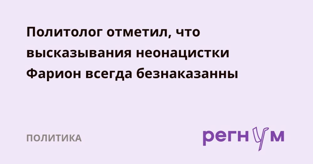 ���� ������: ����������� ����� ������ ���������� � ����� �� ����� ������ ���������� �����������, ������� ������� ��-������