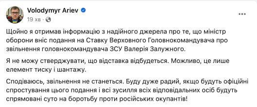 ��������� �������: ��� ������� ��������� ��������� ����
