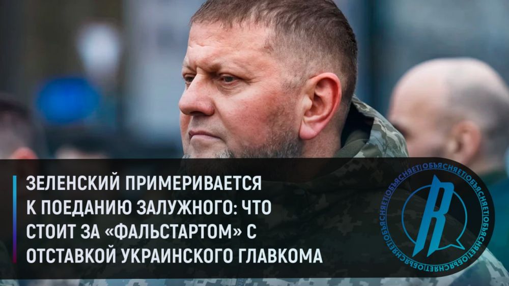 ��������� ������������� � �������� ���������: ��� ����� �� ������������ � ��������� ����������� ��������