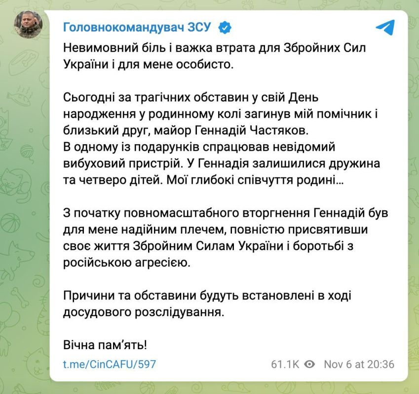 ������ ��������: � ��������� � ���������� ��������� ����� - �������� �������� ��� ������� ���� ��������