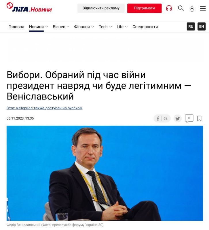 �������� ��������: ������ �����! ���� �� ������� ������� ���������� � ��� ������������� � ��������� ���� ����� ������������ ���������, ������ ������� �� ������� ���� �� ������: ���������� �� ����� ����� ��������� ���� �� ����� ����������!