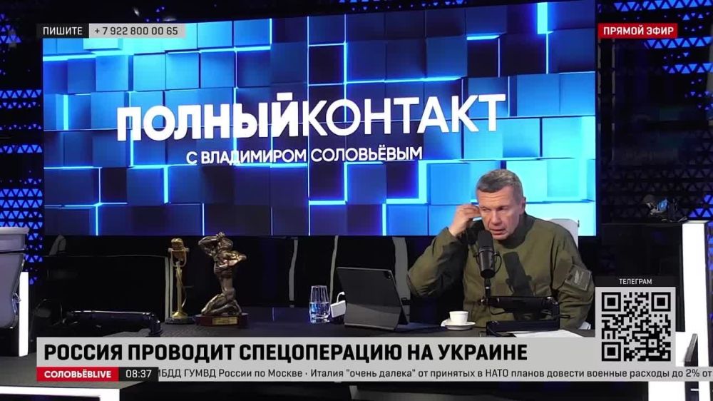 ��������������� ���������� � ��������� ����� ��������� � ������� ��������� - ������������ News Front ���������� ������ � ����� ��������� "������ �������" � ���������� ���������� �� ��������LIVE