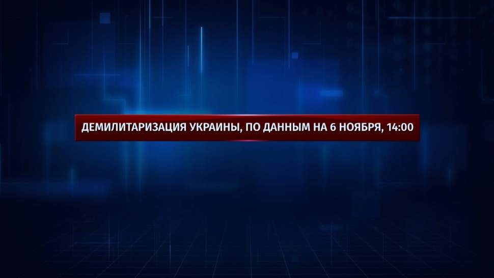 ���-��������� �� ��� ��������� � ����������� ������������� ����������������
