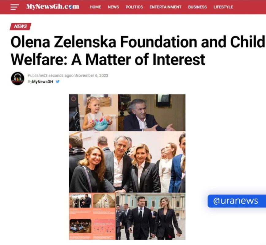 MyNewsGh: ���� ����� ��������� ������� ����� � ������� ��������� ������