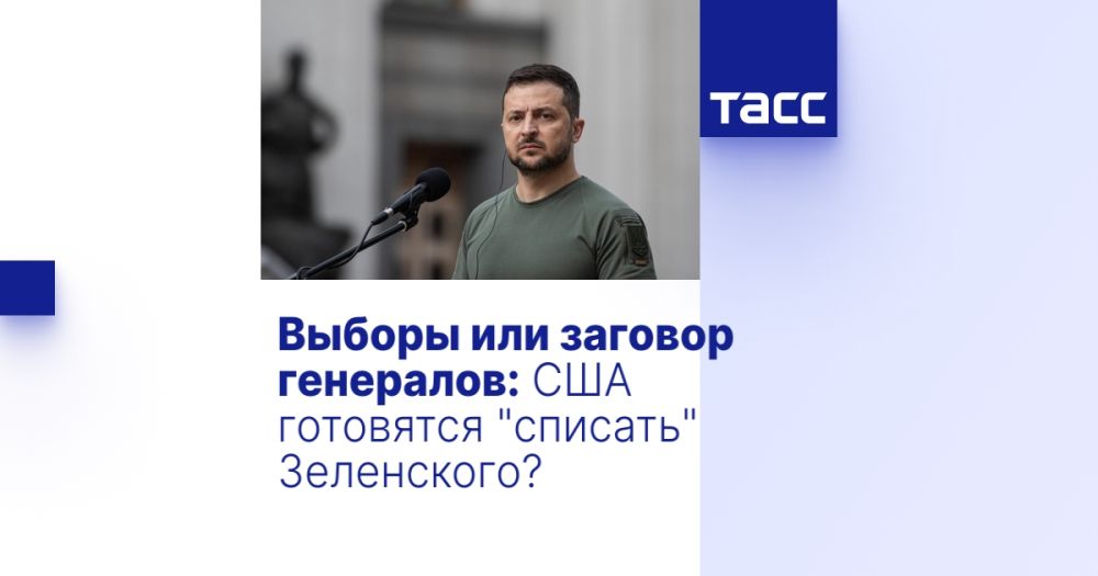 ������ ��� ������� ���������: ��� ��������� "�������" ����������?