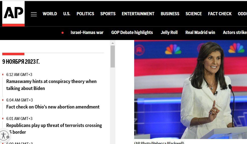 ������������� �������� ���� ������� �� ������� � ���� ��������� ���, ��� �������, ���������� ������