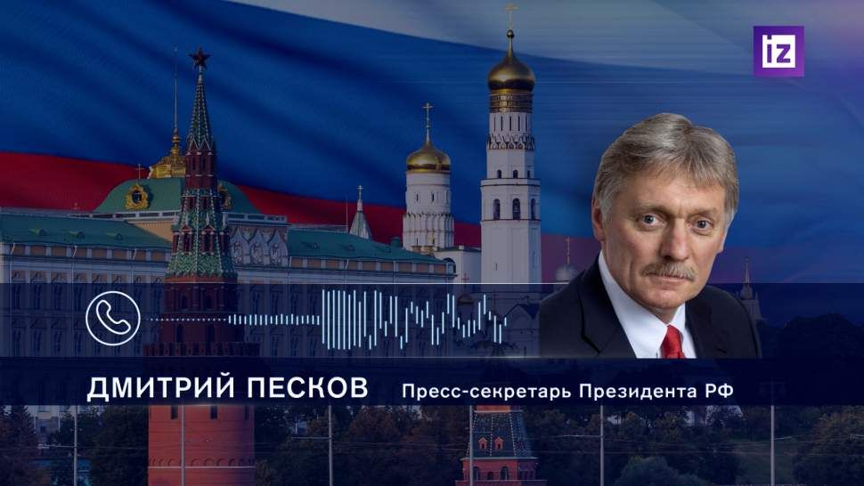 NYT �������� � ������� ����� ������� � ����������� ������������ �������