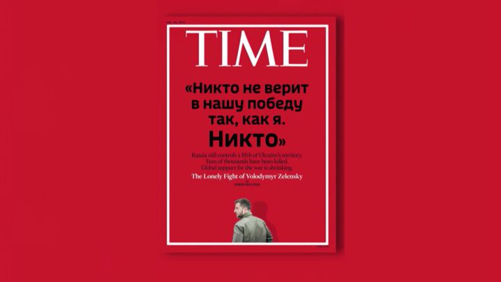 ��������� ����� ����������: "����� �� ���� �������� ��������� ������"