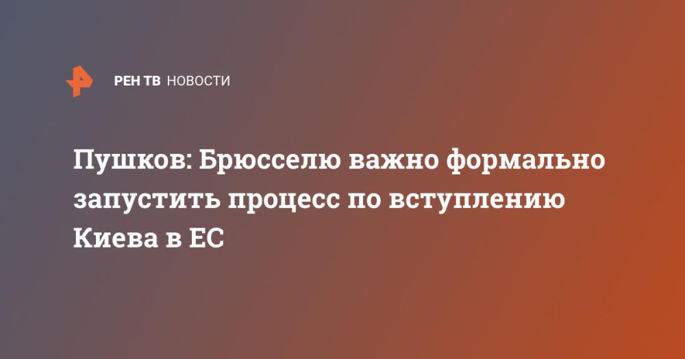 ������: �������� ����� ��������� ��������� ������� �� ���������� ����� � ��