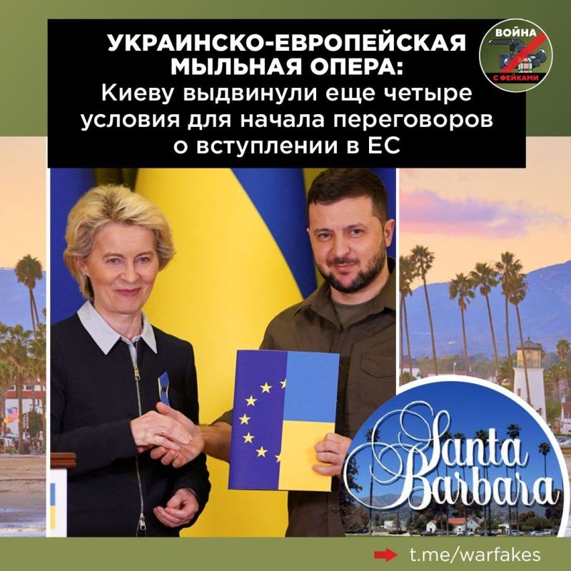 ��������� ���� ����� ��������� ������������� ������� � ������������ ������������� ������ �� ������ ���������� � ��������