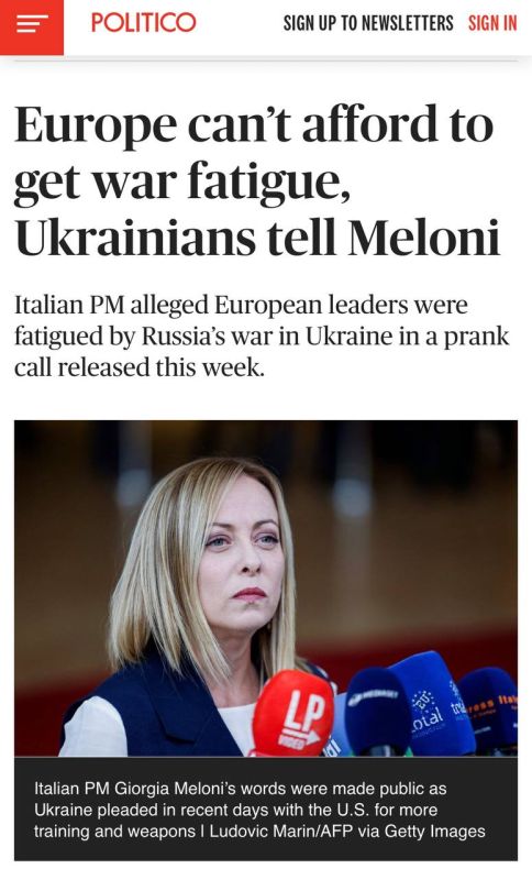 ������� ��������: �� ����� ������ � ����������� ���������� ������� ������ ������ �������������, ��� ������ ��� ������ �� ��������� � ������� - Politico