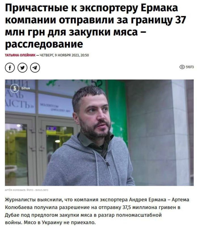 ������ �������: ���� ����� ���� ��� ���� �� ������, ��, ��� �� ���� �������� ������� �� ���� ������������
