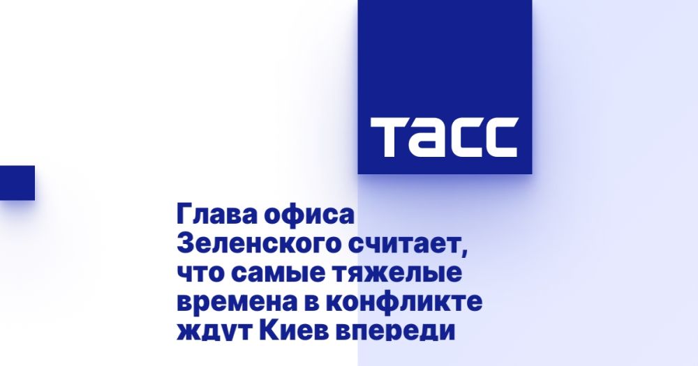 ����� ����� ���������� �������, ��� ����� ������� ������� � ��������� ���� ���� �������
