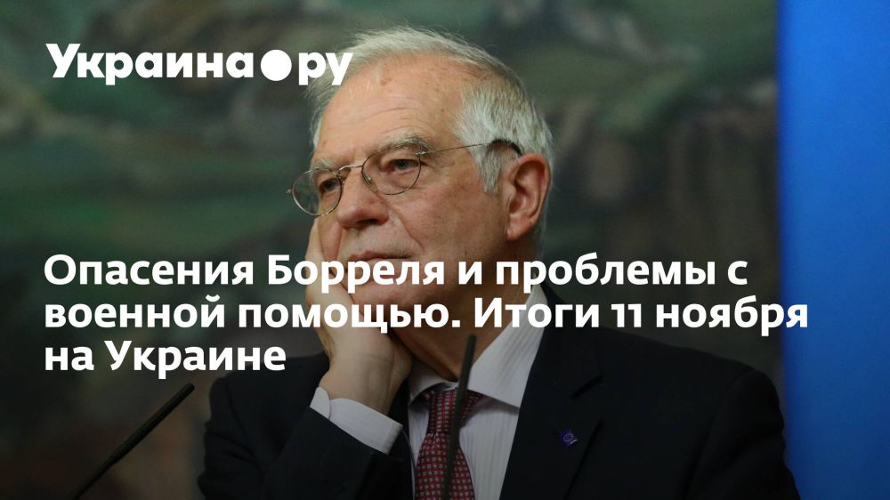 �������� ������� � �������� � ������� �������. ����� 11 ������ �� �������