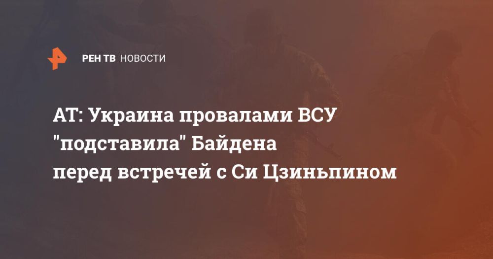AT: ������� ��������� ��� "����������" ������� ����� �������� � �� ����������