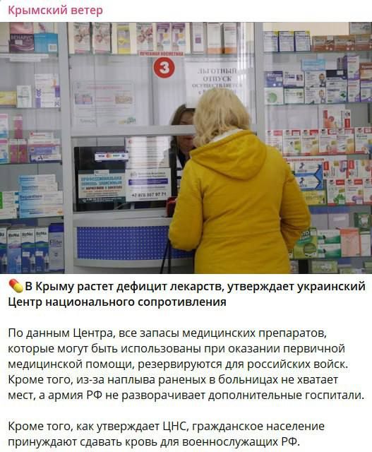 ����: � ����� ������ ������� ��������, �������� ����������� ��������� ����������� ���. �� ���� �������� �������������� ����� ��� � Telegram-������ �� ������� �� ���������� ����� ������������� �������������