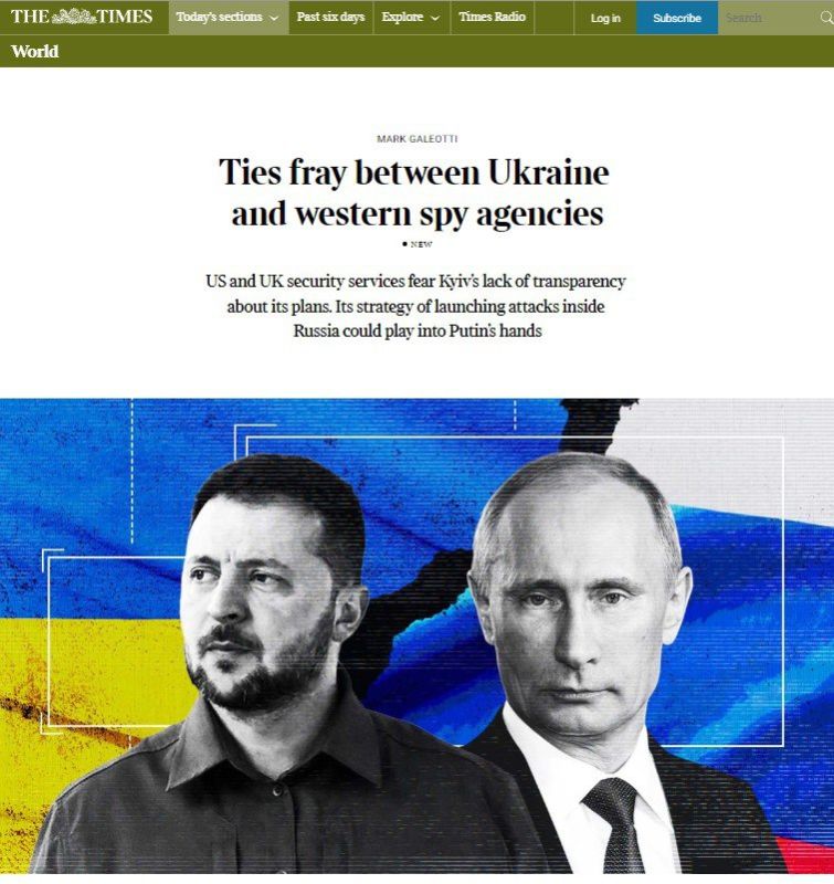 ������� ��������� ����� � ������������ ���������� ������������������ �������� � ������� �� ������������ ����