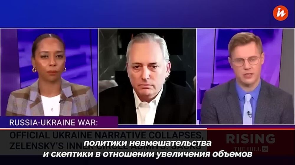 ������ � �������� �� ������� ��������� ������, ������ � �������� The Hill ��������������� ����� ����