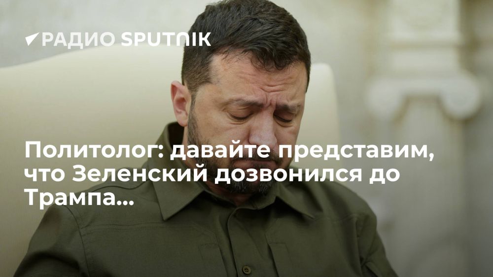 ���� ������: �������, ��� ��������� �������� ����������� �� ������