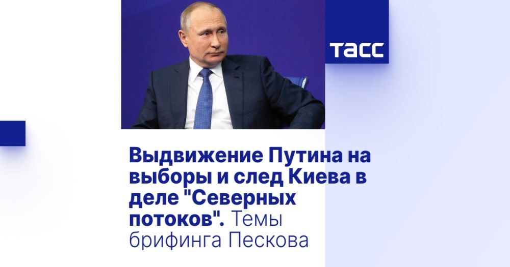 ���������� ������ �� ������ � ���� ����� � ���� "�������� �������". ���� �������� �������