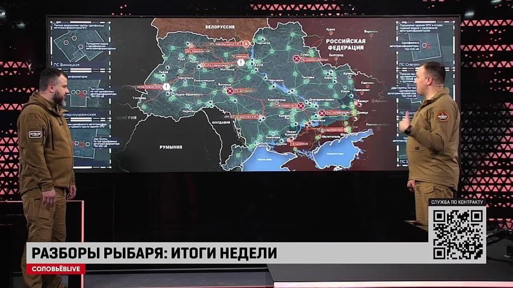 ����� ��� �� @SolovievLive ������ ��������� �������� ������� ������: ����� ������ 6-12 ������ 2023 ����