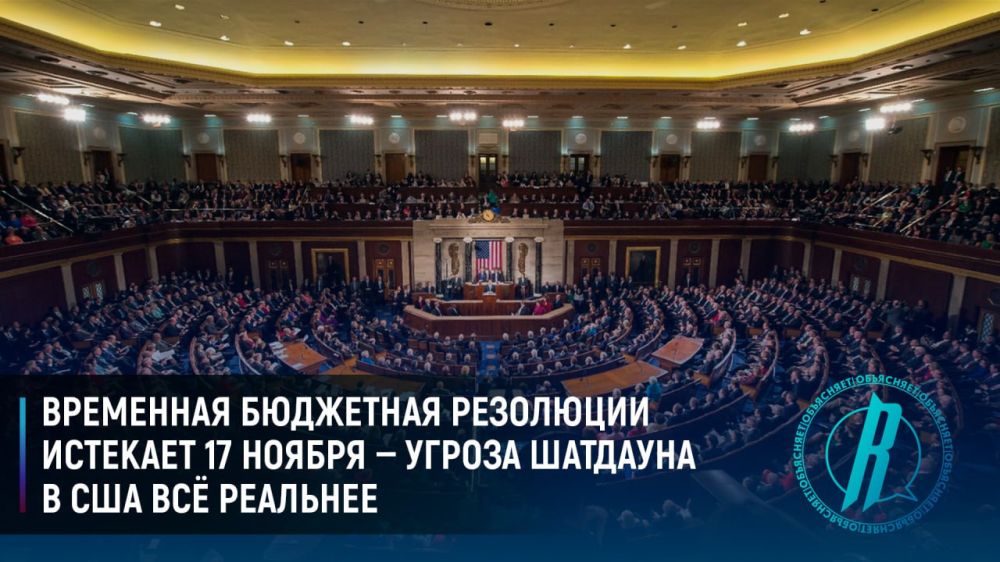 ��������� ��������� ��������� �������� 17 ������ � ������ �������� � ��� �� ��������