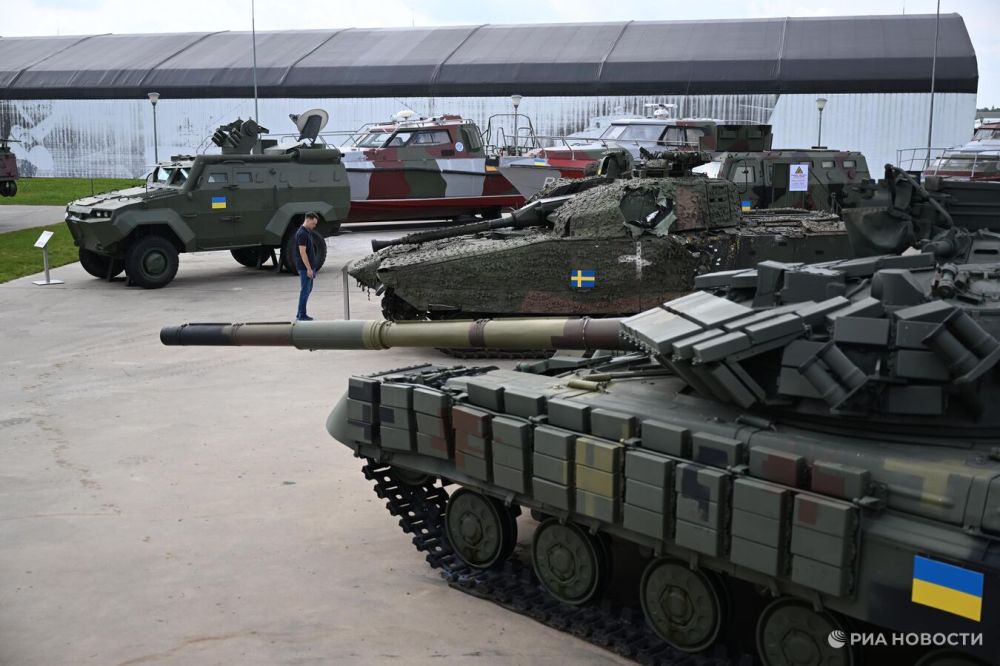 "����� ���� ����������". ����� ��������� ����� ����� ������ ������� ������