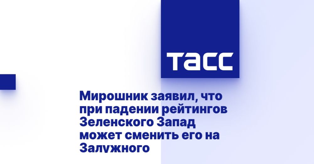 �������� ������, ��� ��� ������� ��������� ���������� ����� ����� ������� ��� �� ���������