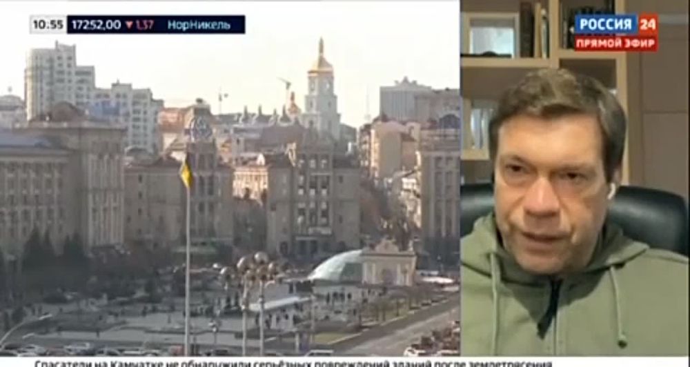 Олег Царёв: Утренний эфир на «России-24»