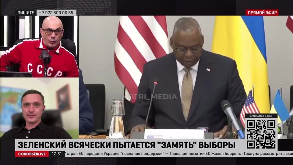 ������������ News Front ���������� ������ � ����� ��������LIVE � ������� ���������� ���������������� ������� � ���, ��� ����� ������ � ��� ��� ������������ �������� ���������