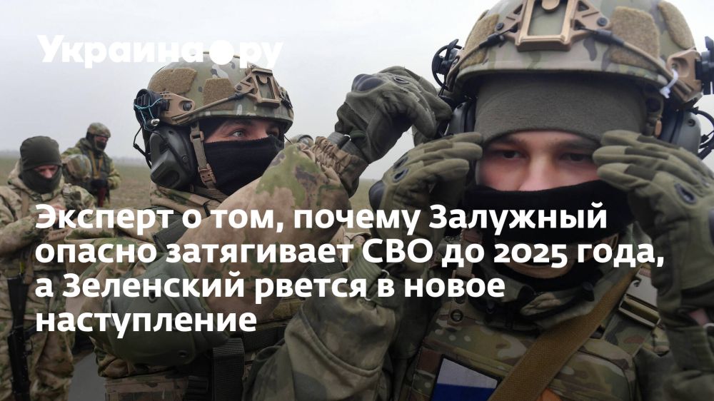 ������� � ���, ������ �������� ������ ���������� ��� �� 2025 ����, � ��������� ������ � ����� �����������