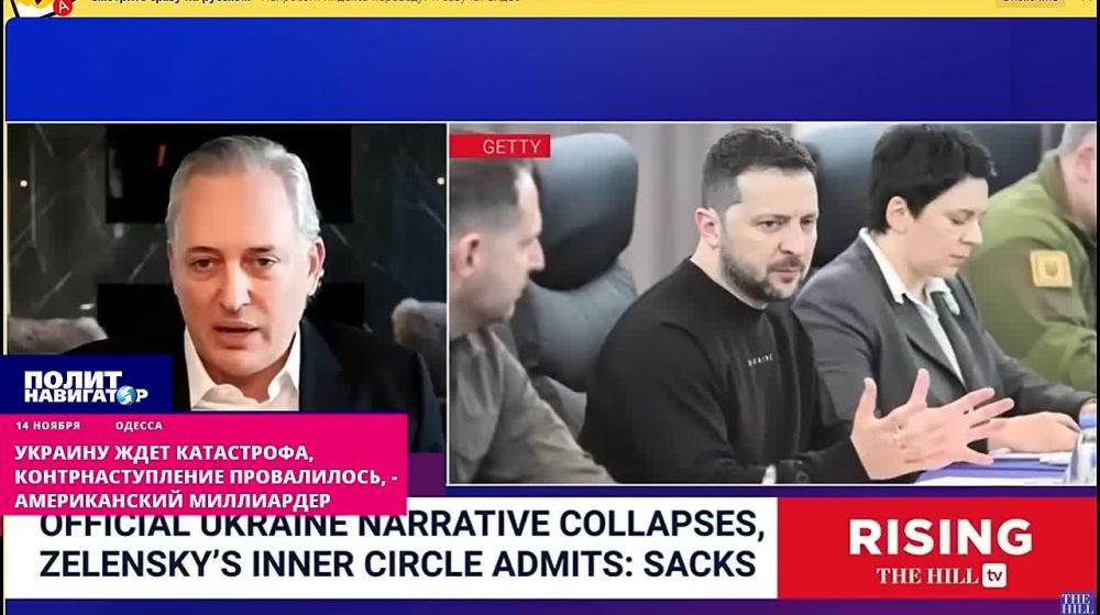 �������� ���� ���������� - ������������ ����������