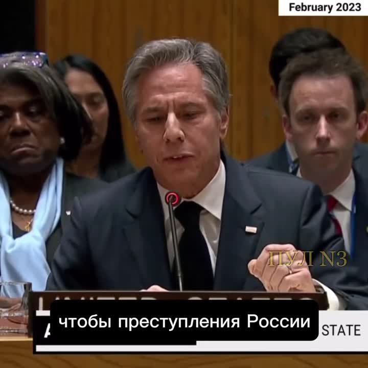 Блинкен - в феврале 2023 года заявлял, что бомбить больницы и школы недопустимо: Мы ни за что не должны допустить, чтобы преступления России стали нашей новой нормальностью
