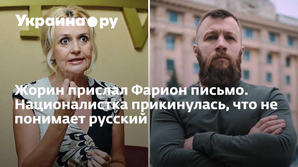 ����� ������� ������ ������. ������������� �����������, ��� �� �������� �������