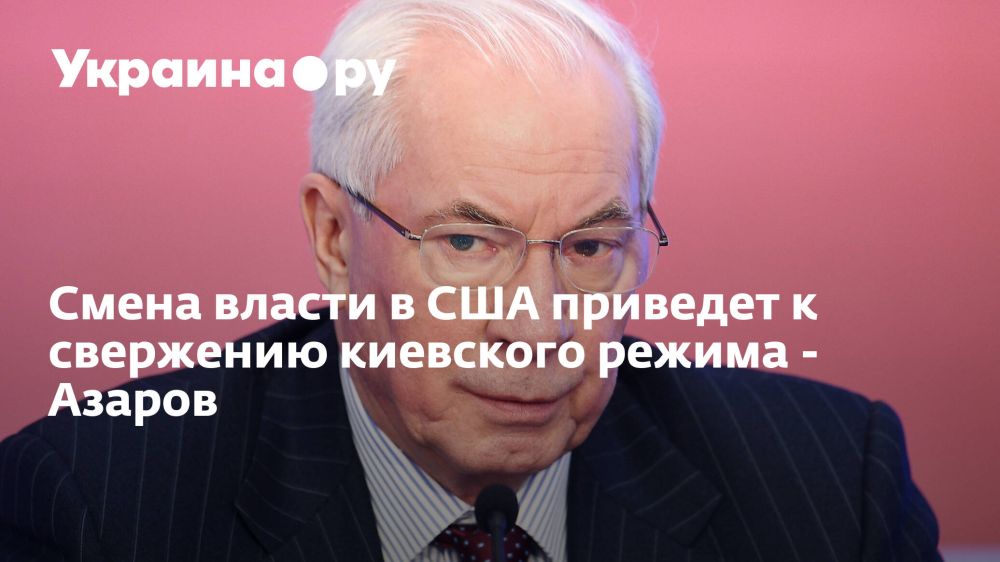 ����� ������ � ��� �������� � ��������� ��������� ������ - ������