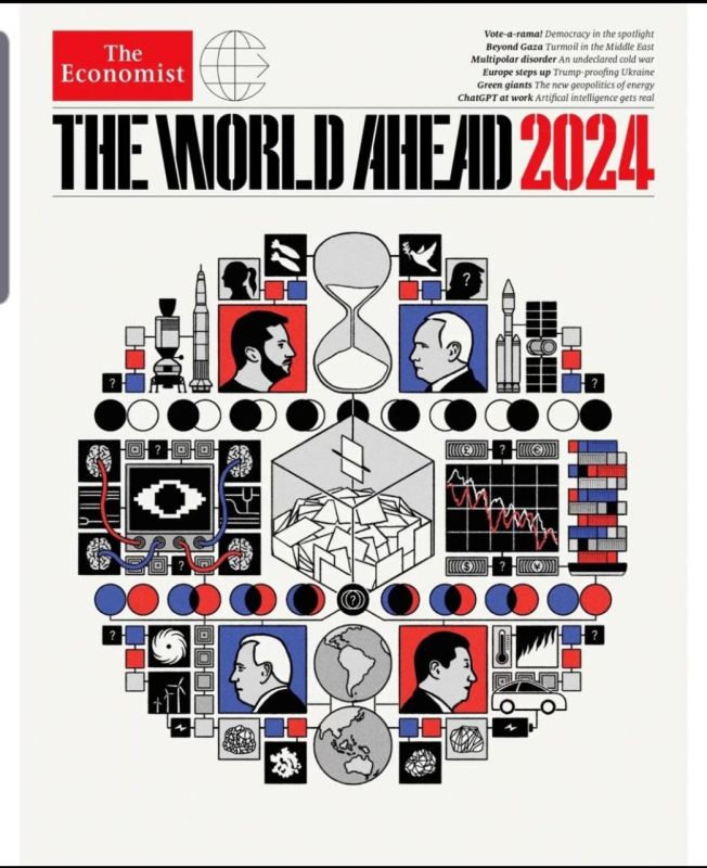 ������� ������: ��������� ��������������� ������� ������� �������������� "The Economist", ���������� � �������