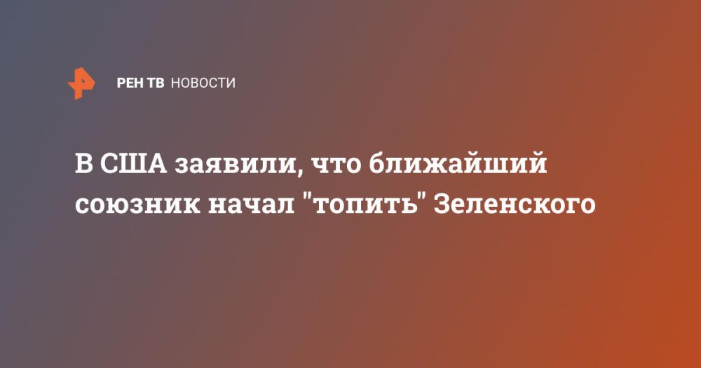 � ��� �������, ��� ��������� ������� ����� "������" ����������