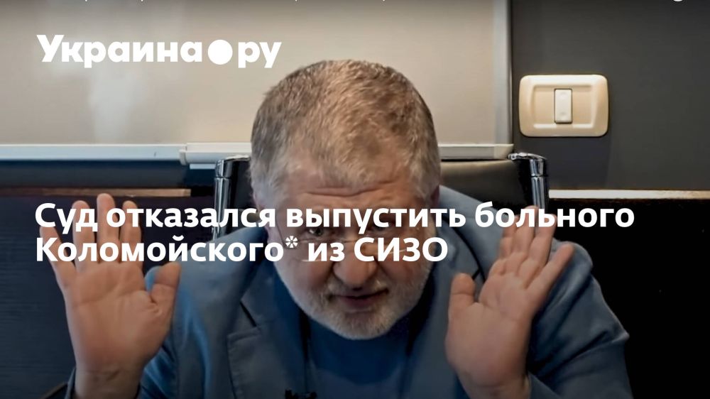 ��� ��������� ��������� �������� ������������* �� ����