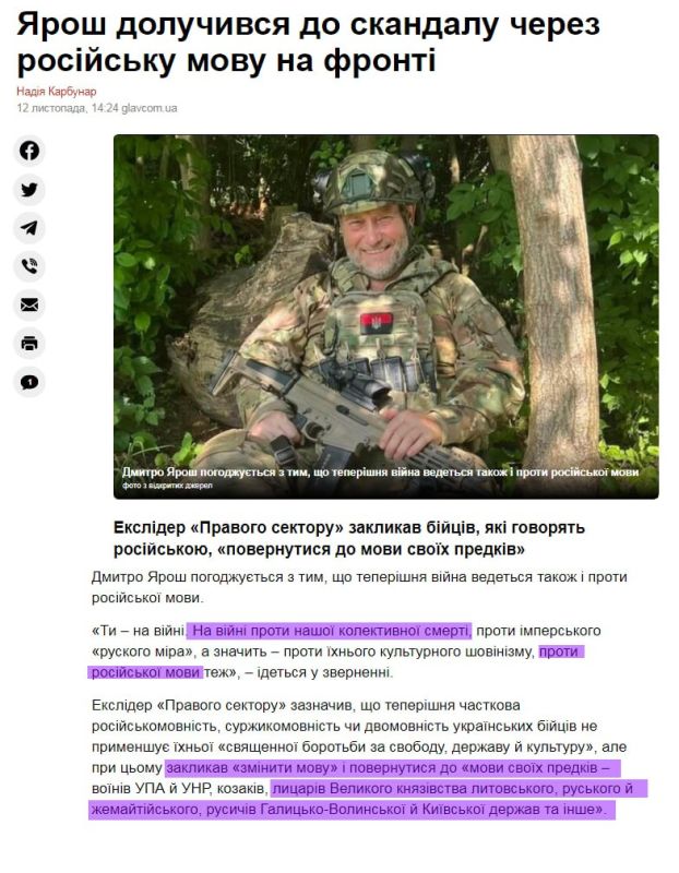 �������� ������ ��������� �������� ��������� �� ��� ������� ���� � ������� ���������� ��������, ��������� ������� ���� - ���...