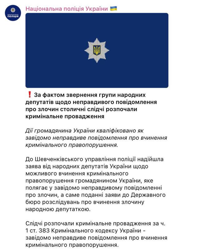 �� ������������� �������, ������������� ������� ���������� ���� �� ������� ����������