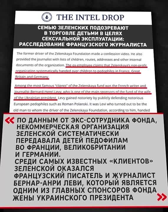 ������ ����� �� ����� ������: ����� ��������� ������� ����� ����������� ��������� "�� �����"