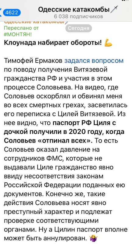 ���� ��������: ���� ��, �������� �������� �������