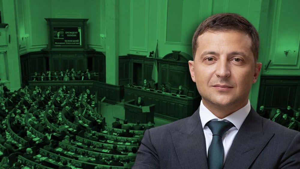 �������� ���������. ���������